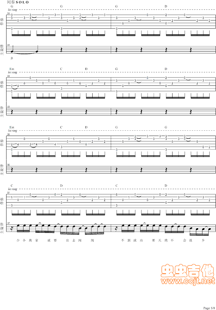 tRϏĸ衿V+g(ʮּ)5