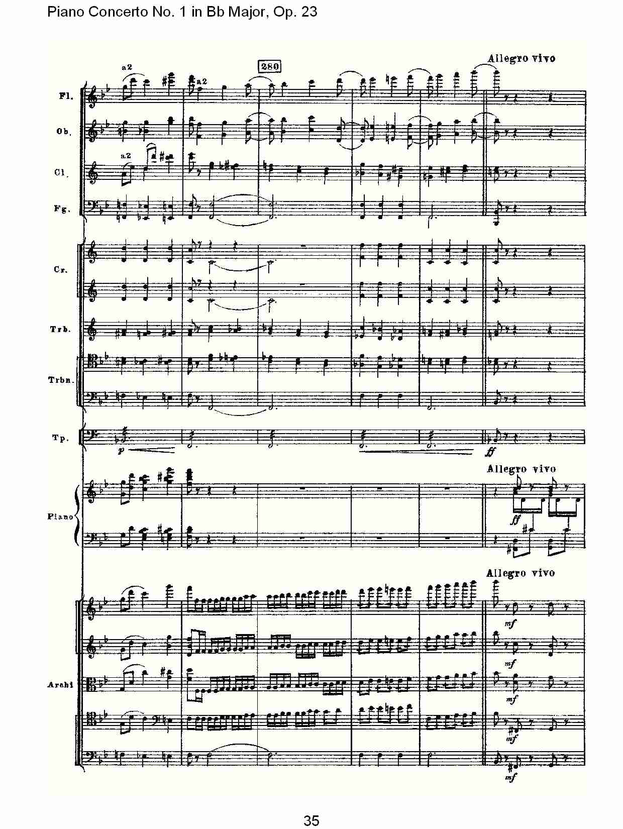 Bb{һمf(xi),Op.23(V)5