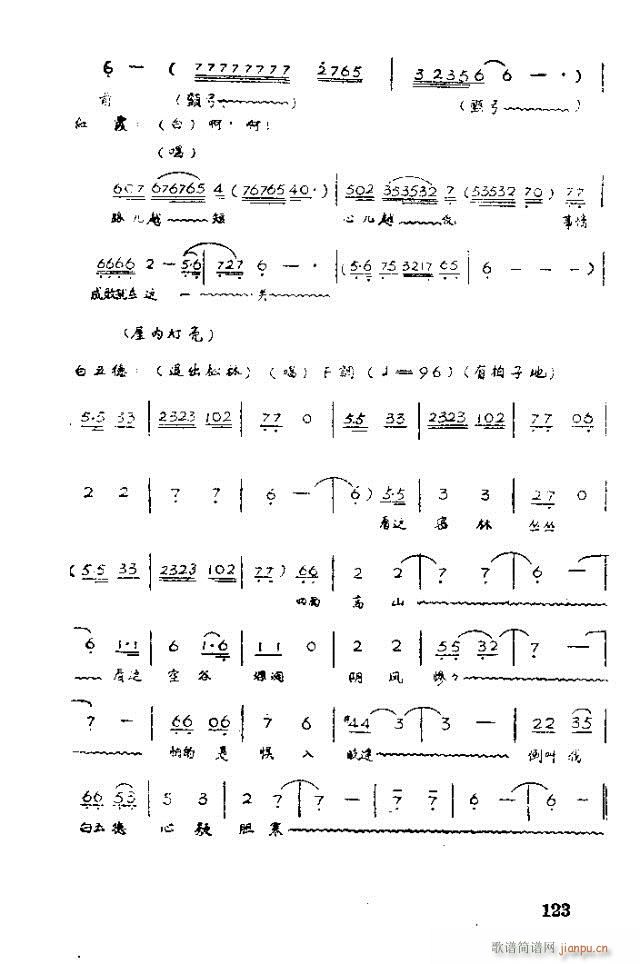 脡 tϼ121-140(ʮּ)3