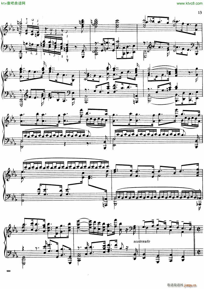 Bach JS BWV 552 Prelude and Fugue in Eb arr Busoni(V)13