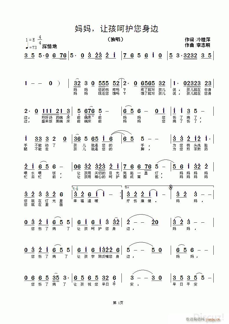  ׌o(h)߅(ʮּ)1