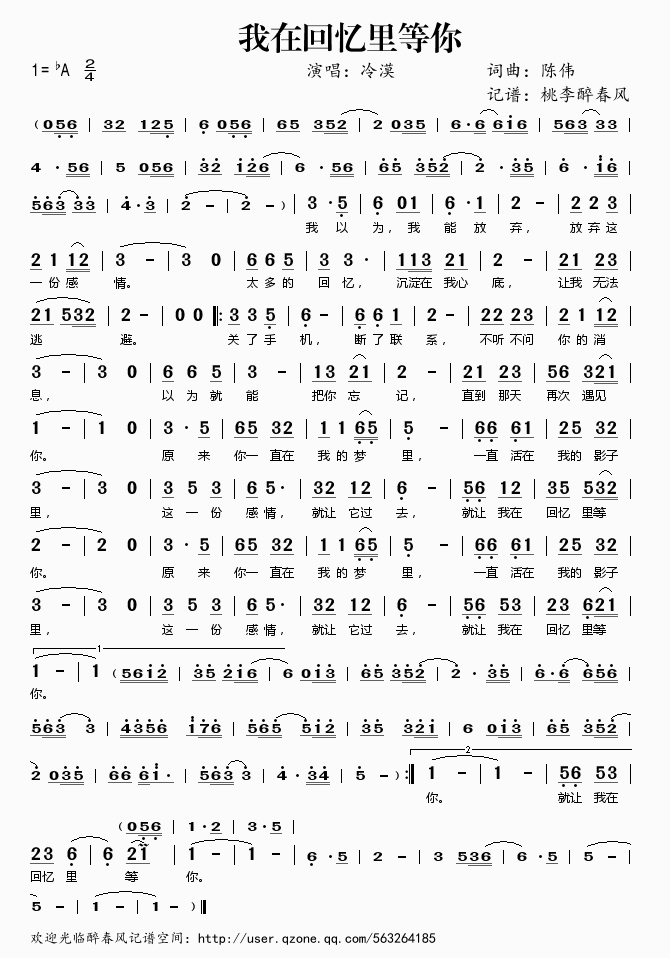 ڻؑ(ָV)1