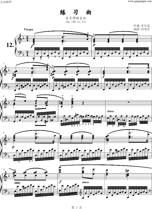 (x)Op.740 No.12(V)1