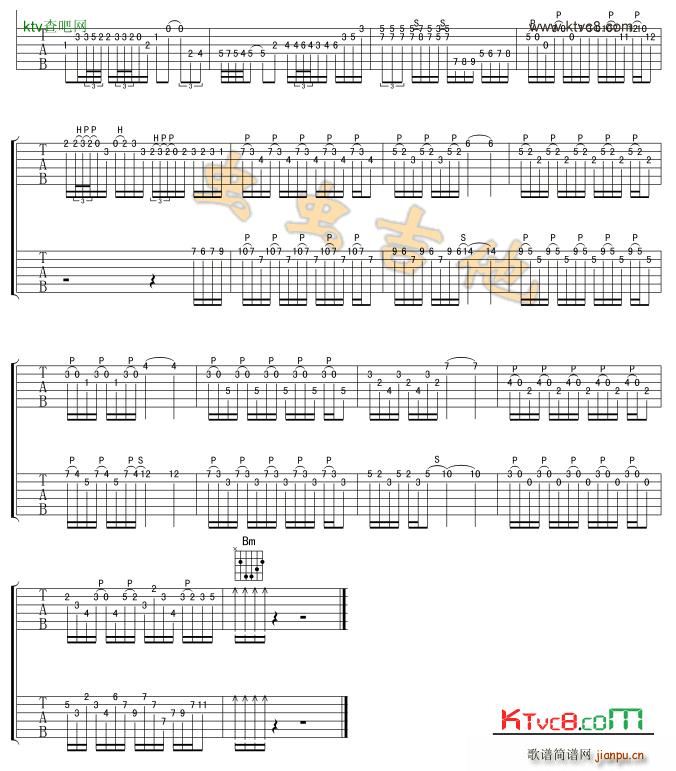 Hotel California ^(V)9