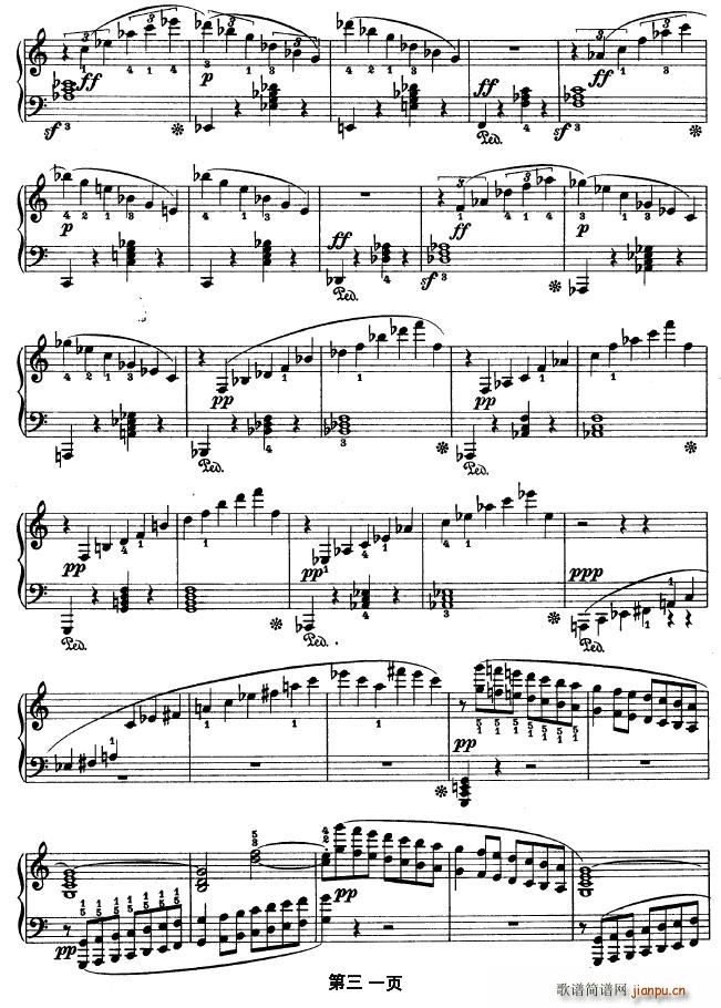 SONATE OP.53(V)31