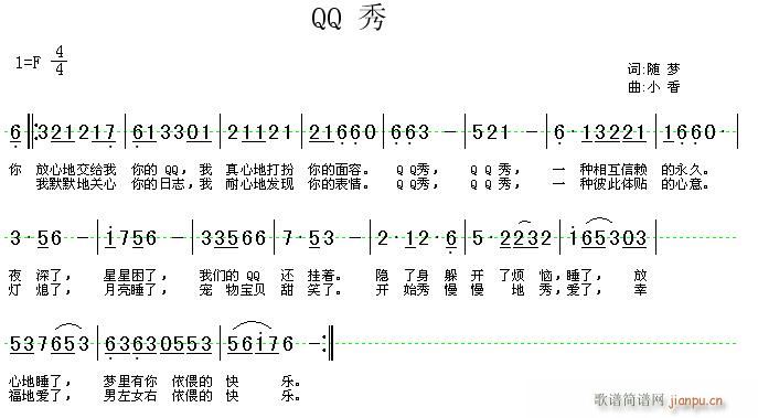 QQ(ָV)1