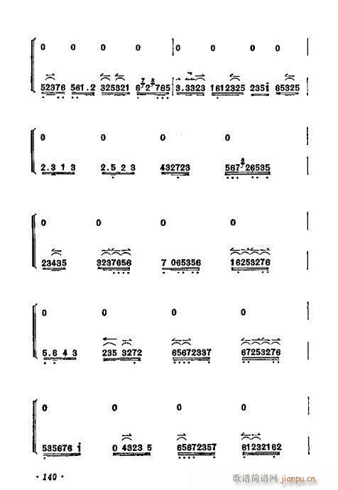 ÷mǻx121-140(V)20