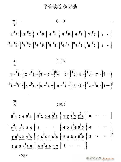 ٴ෨51-70(y)(V)8