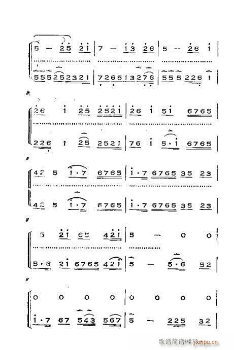 x෨181-220(ʮּ)33