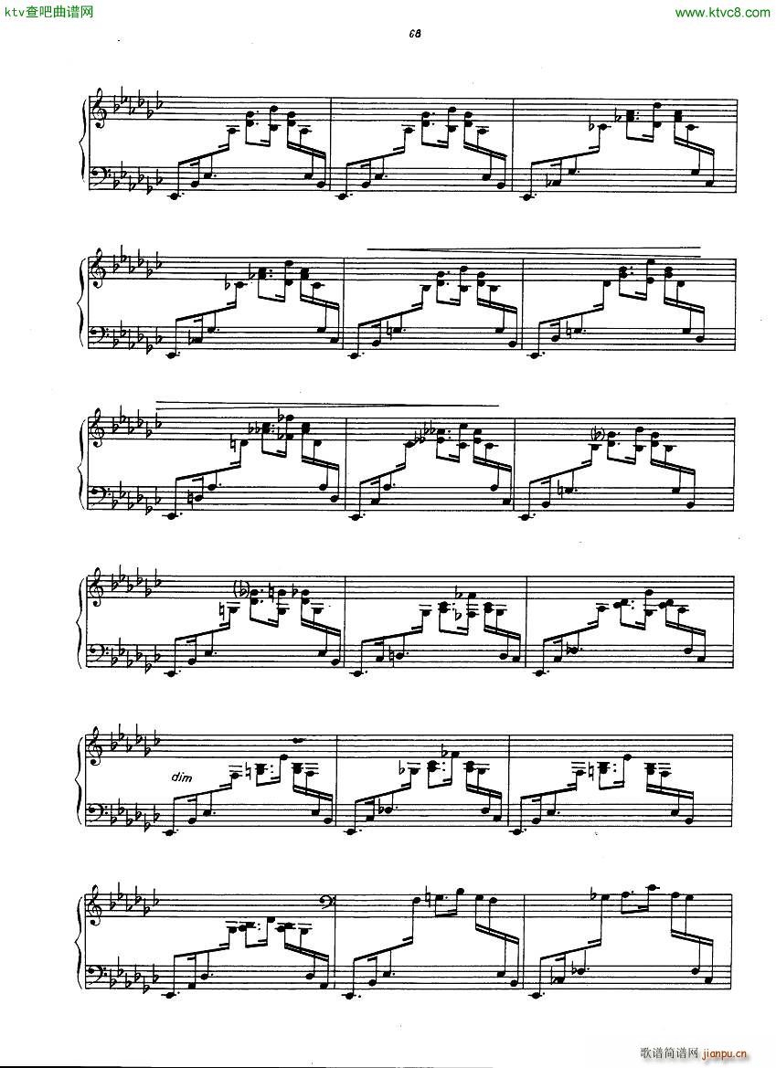 Gulda Prelude Fugue(V)5