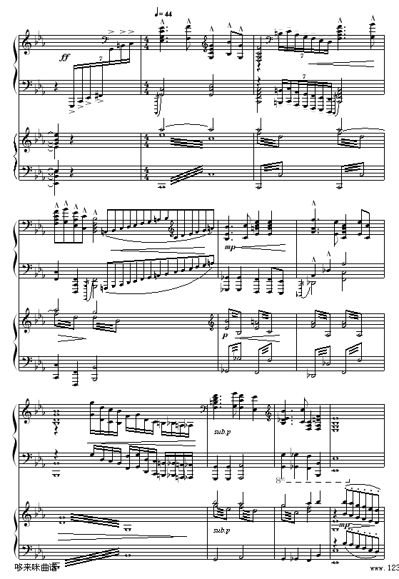 Sӑ-Ǻ(V)6