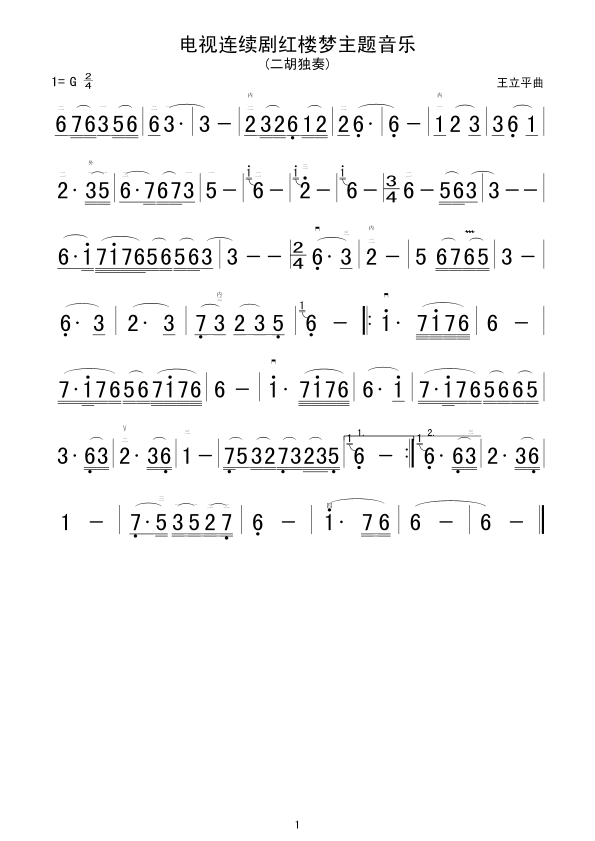 ҕBm(x)tǉ(mng)}(ʮּ)1