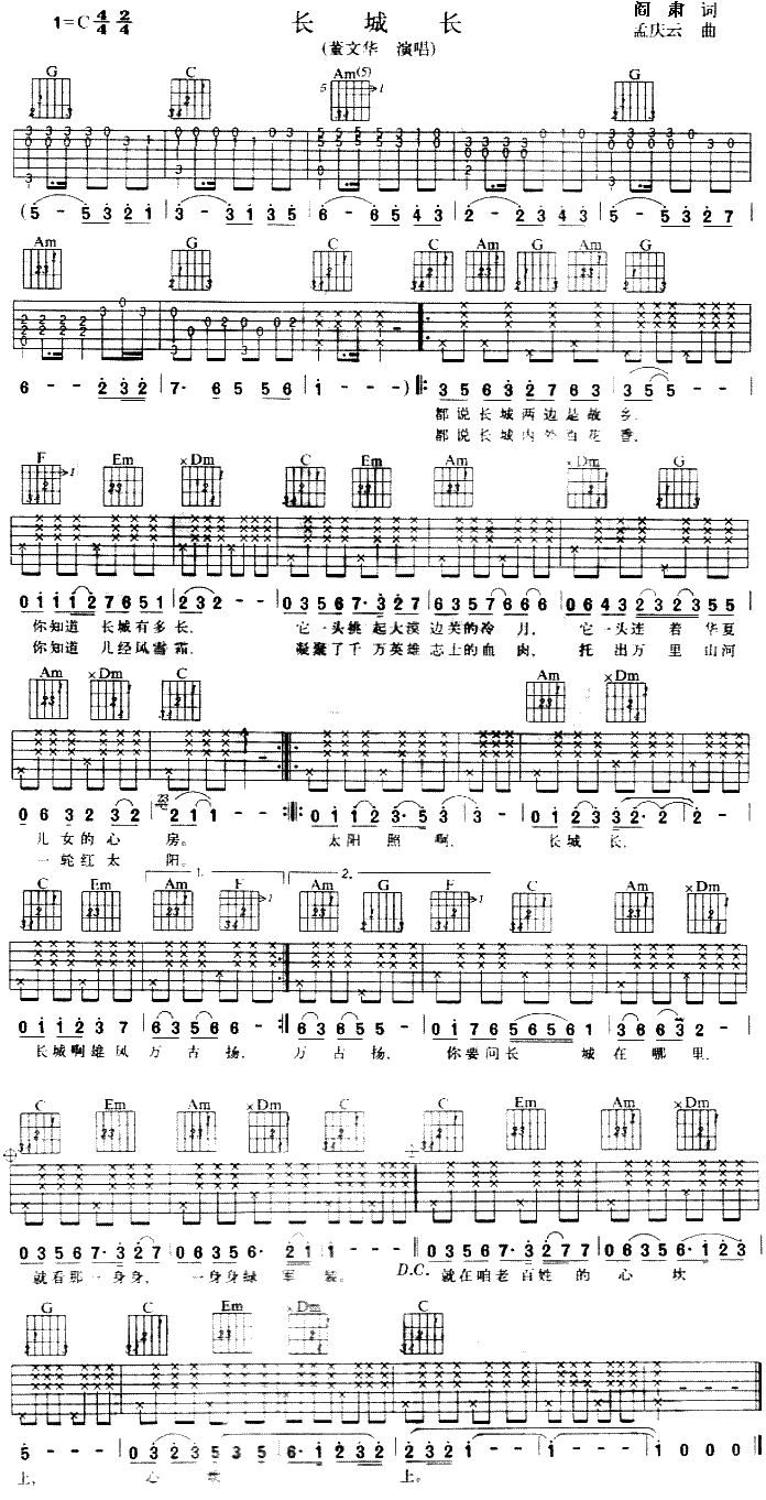 L(zhng)L(zhng)(V)1