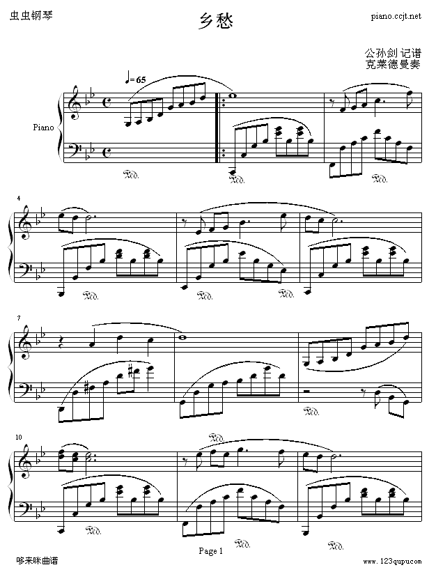 l(xing)-R(V)1