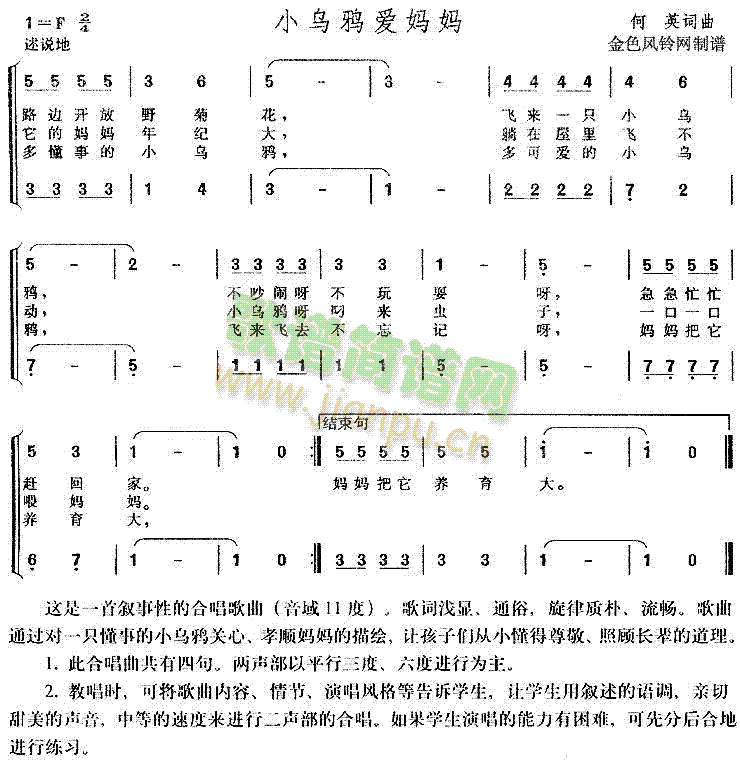 Сfۋ(ϳV)1