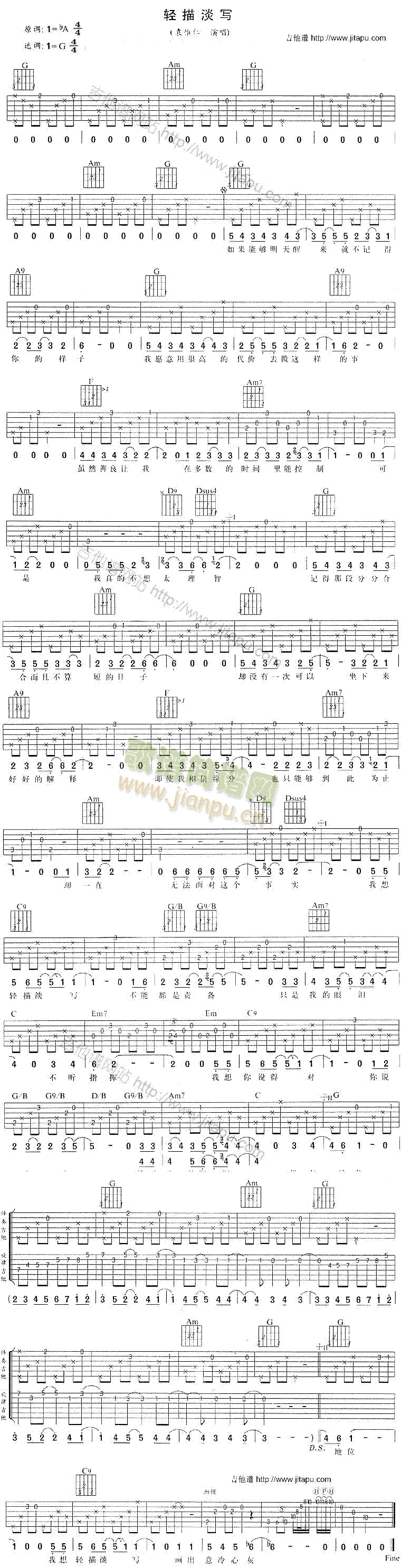 p赭(V)1