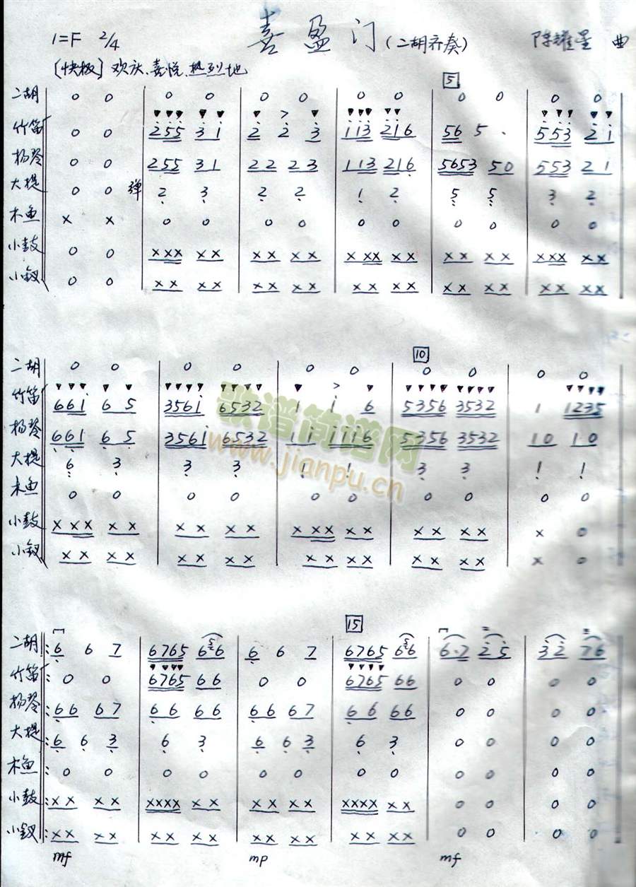 ϲӯT1--6(V)1