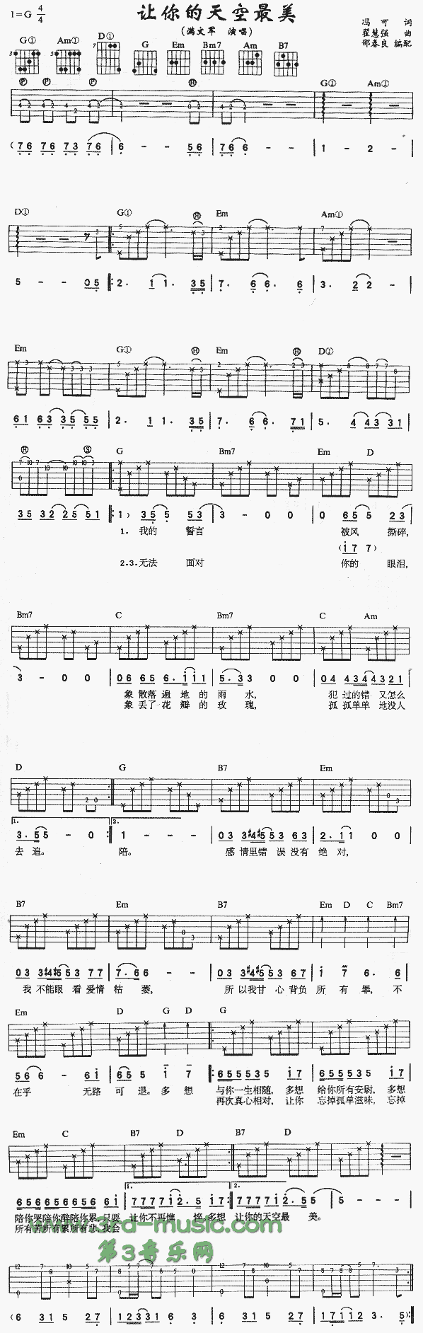 ׌(V)1