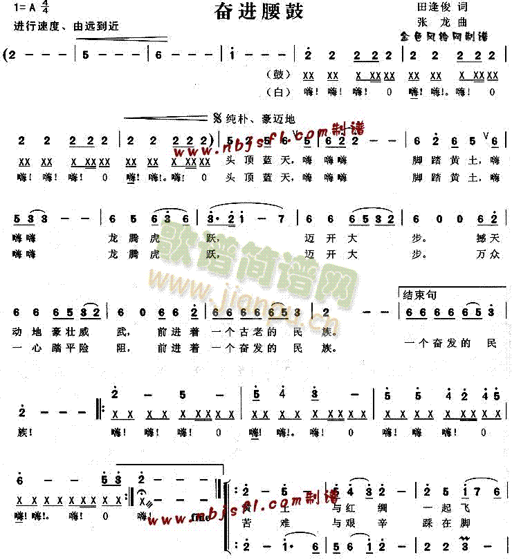 ^M(ϳV)1