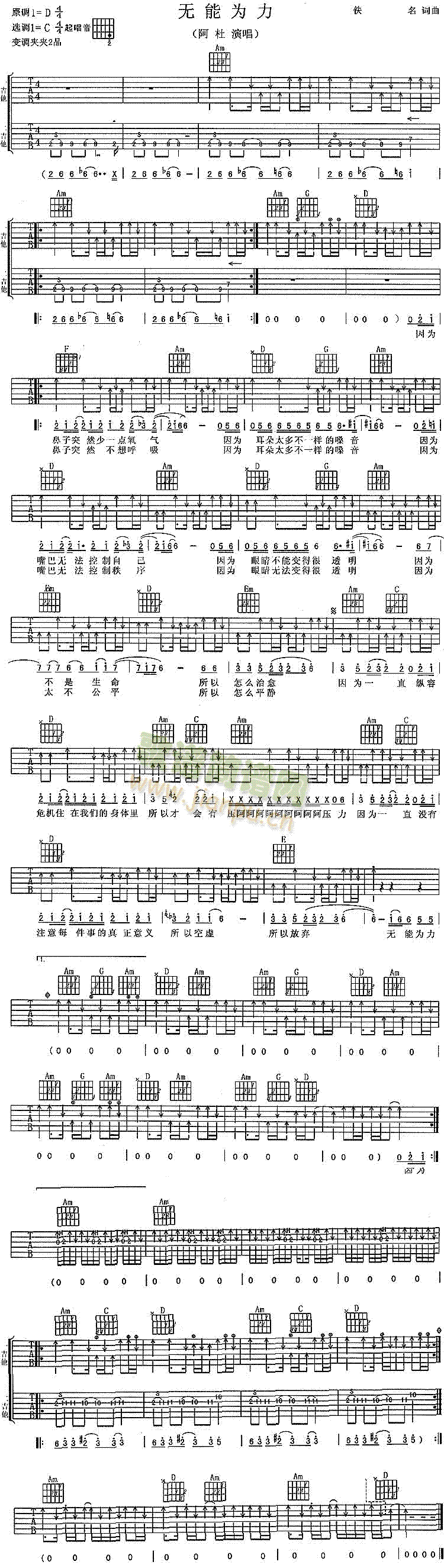 oܞ(V)1