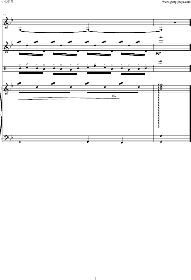 S衪s(V)7