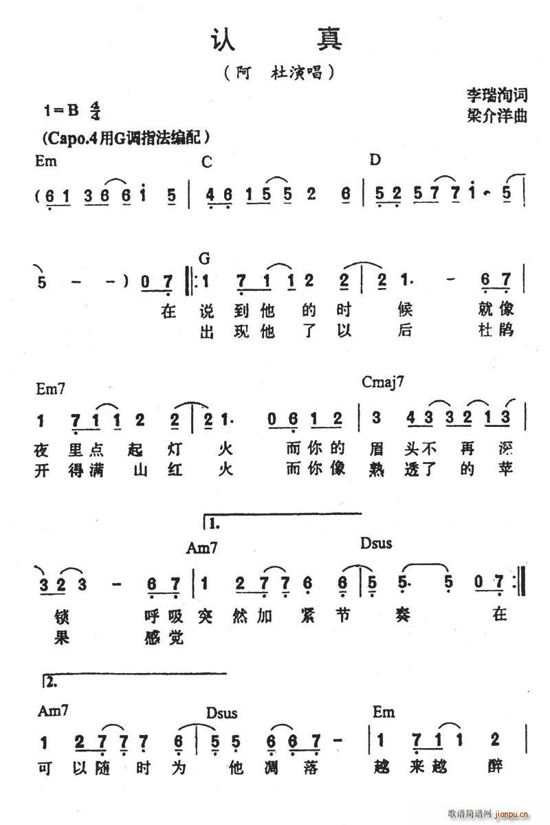 J(rn)(ָV)1