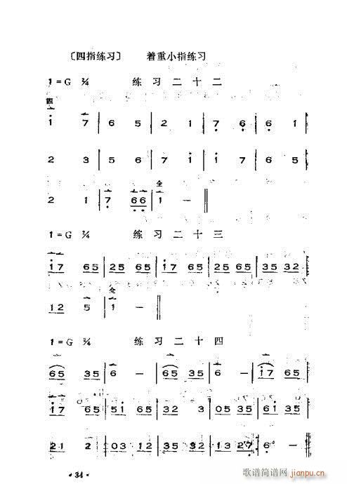 x෨21-60(ʮּ)14