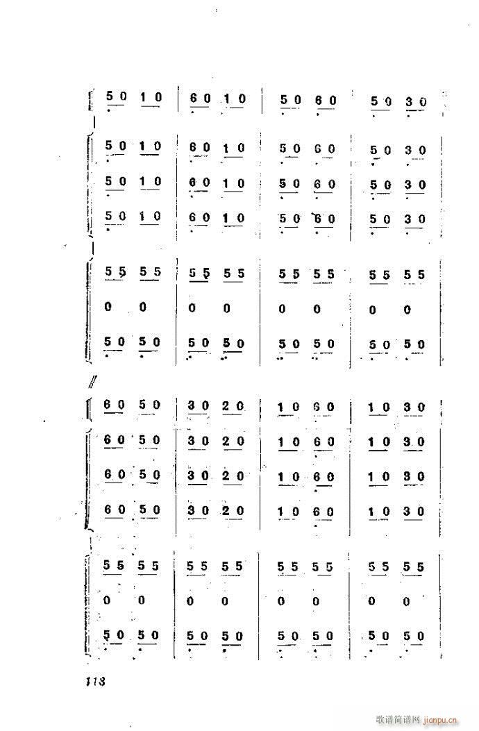 ȻMϵС(l)(du)ָ81-120(ʮּ)38