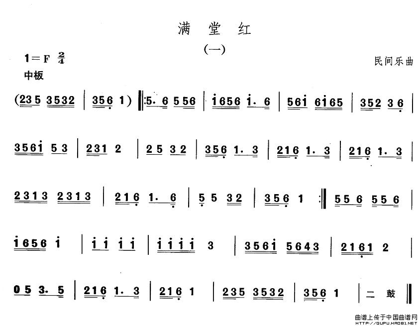 |裺M(mn)üt(ָV)1