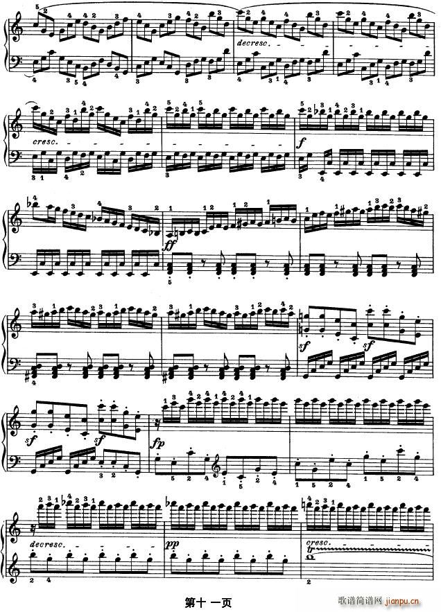 SONATE OP.53(V)11