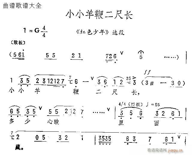 СС޶L(zhng)(V)1