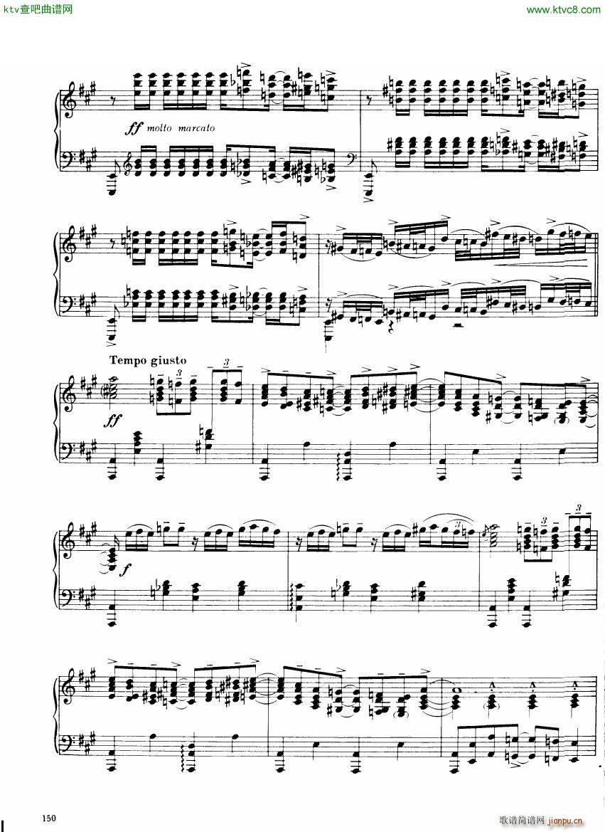 Rhapsody in blue piano solo(V)6