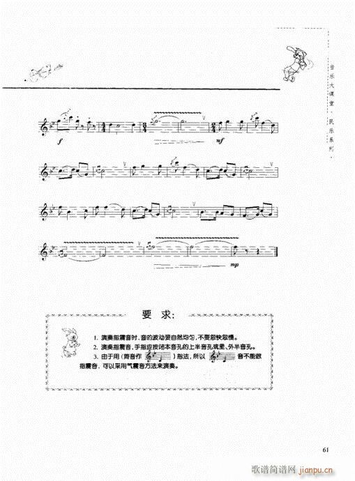 Qc(x)61-80(ѺV)1