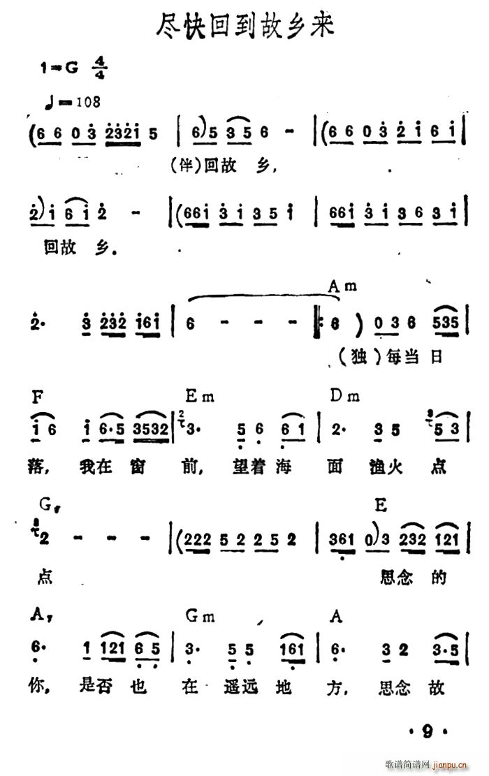 Mصl(xing)(ָV)1