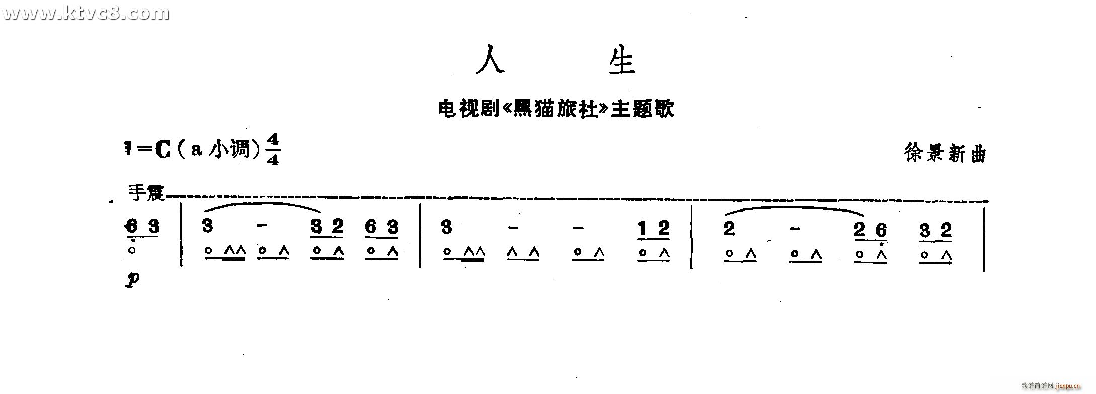  ؈ }(V)1