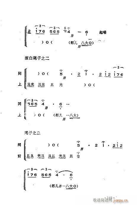 x෨181-220(ʮּ)3