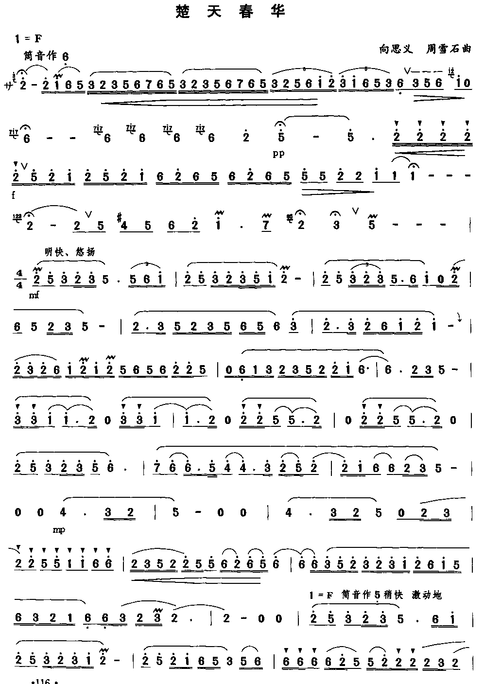 촺A(ѺV)1