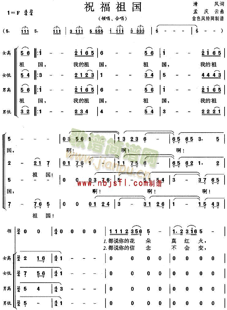 ף(gu)(ϳV)1