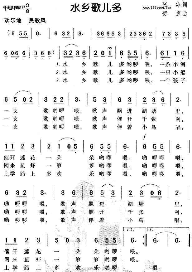 ˮl(xing)胺(ָV)1