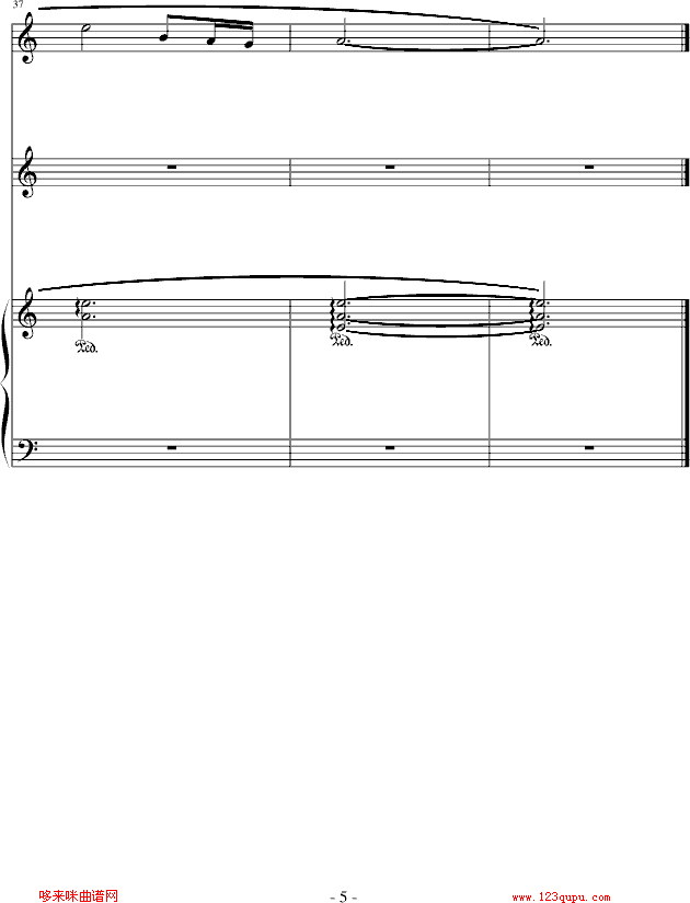 Τӛ-t(V)5