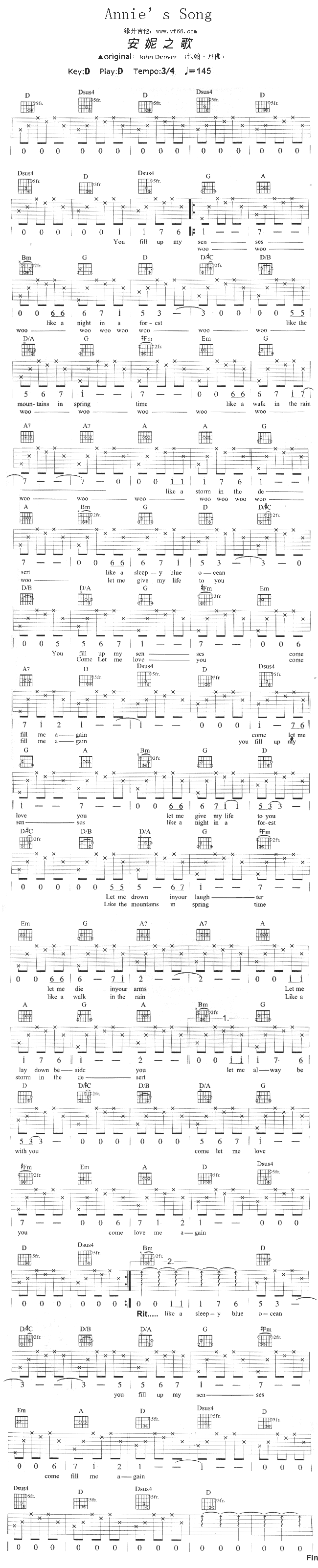 SnnieisSong(V)1