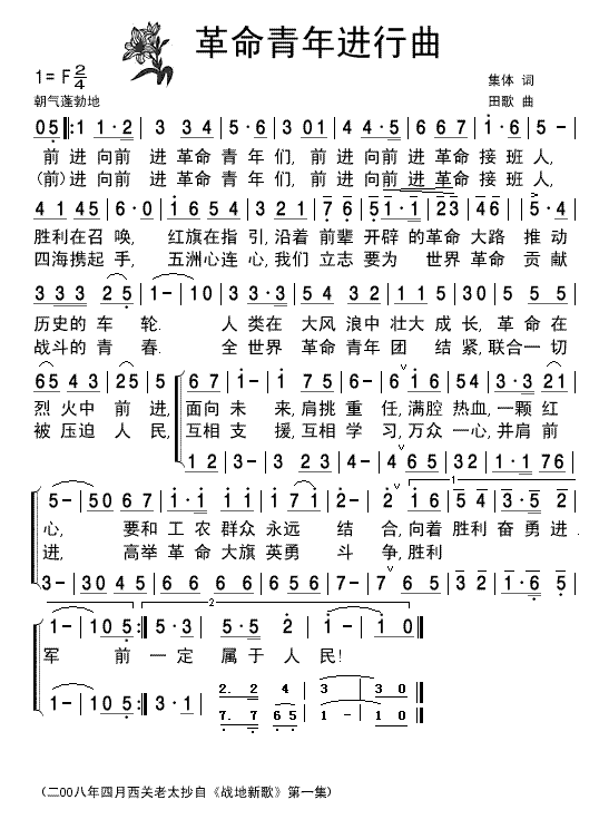 M(jn)-(jin)V(ʮּ)1