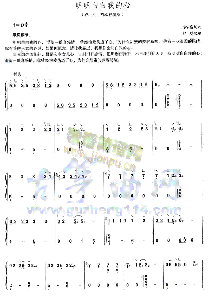 װҵ(Ź~PV)1