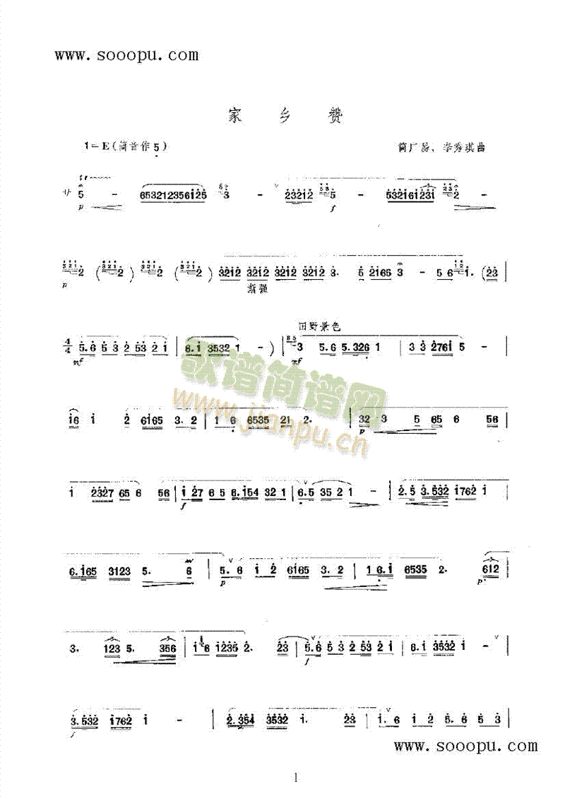 l(xing)ٝ(V)1